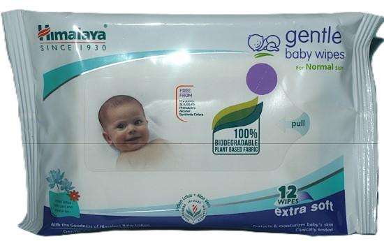 🧻 Himalaya Baby Wipes – 12pcs