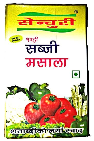 Century Sabji Masala – 50g