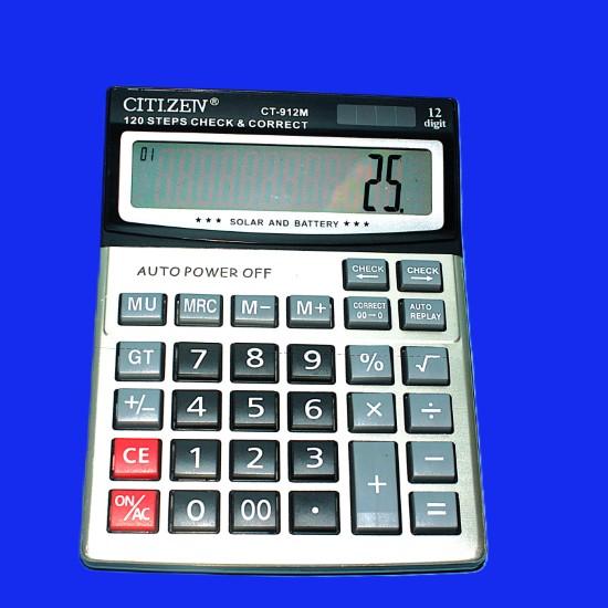 🧮 CT-912M Calculator – Only Rs. 350