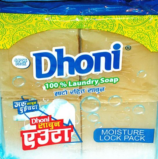 Dhoni  laundry soap - 900g- 4pc