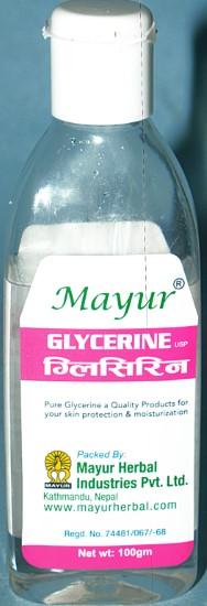 Glycerine -100g