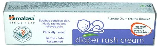 🧴 Himalaya Diaper Rash Cream – 20g