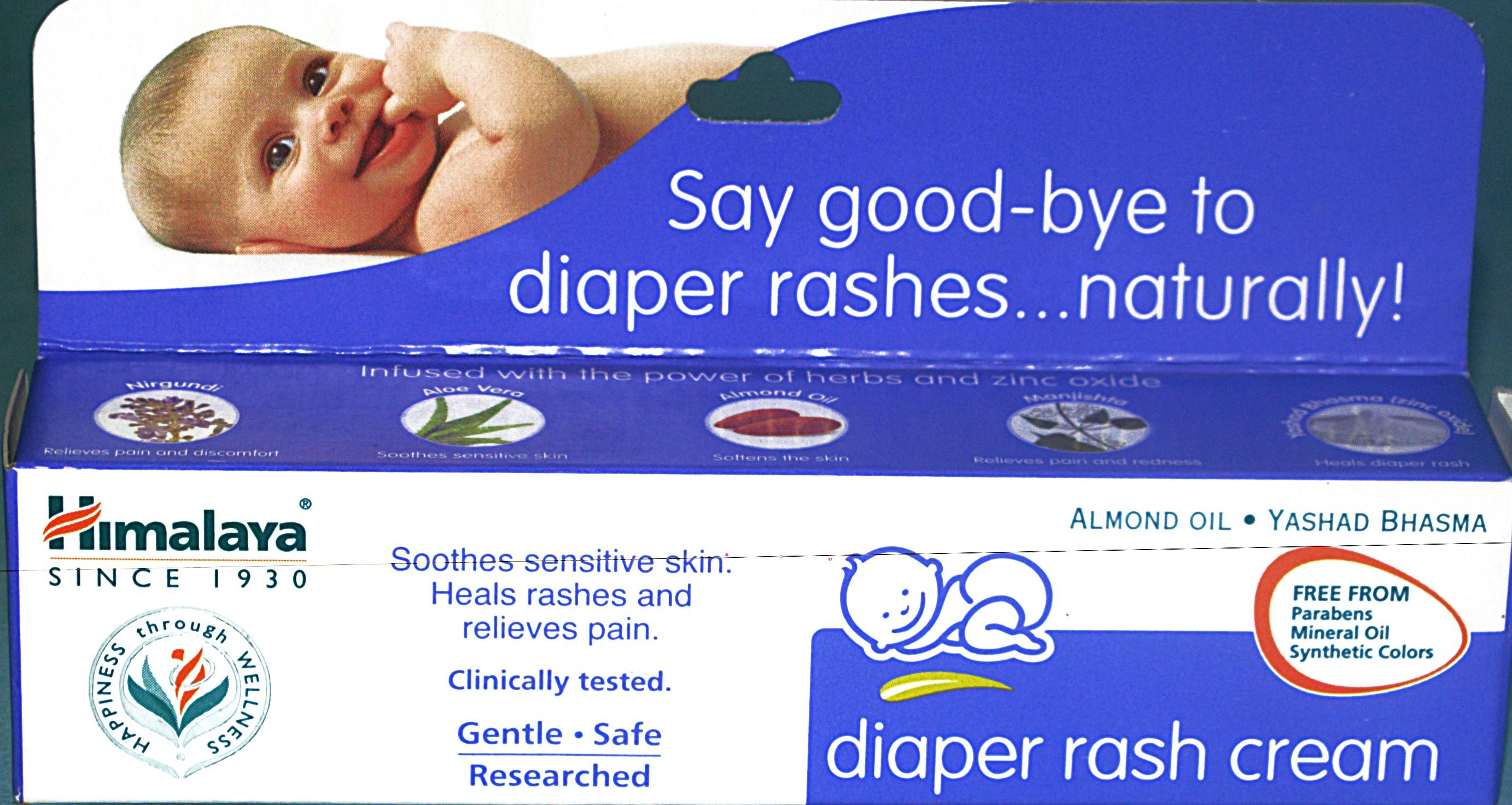 Himamaya diper  rash cream - 20g