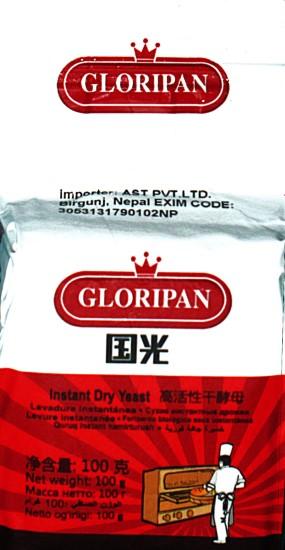 Instant Dry  yeast-100g