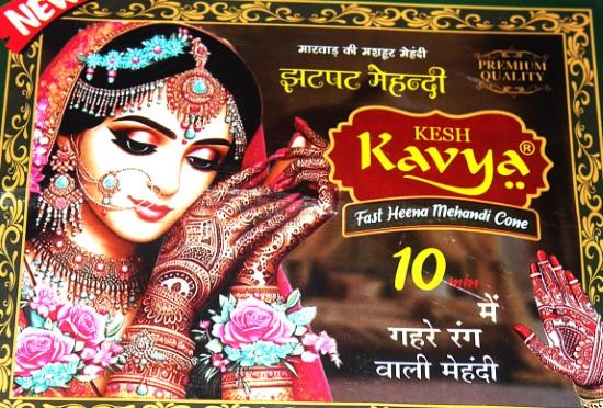 Kavya jhat pat mehandi - 1N
