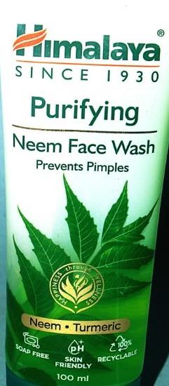 Neem face wash - 100ml