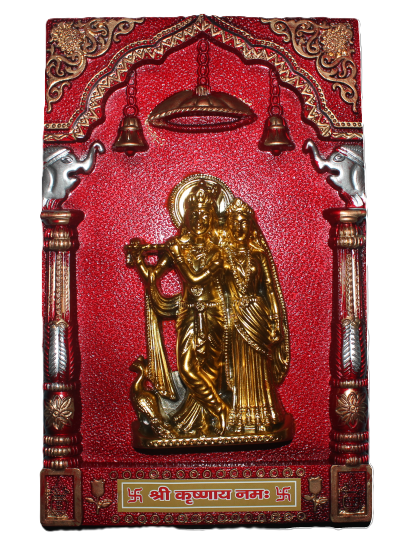 🕉️🎁 Radha Krishna Handicraft Worship Photo